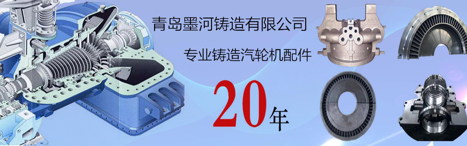 完善的售后服務體系，快速響應客戶問題