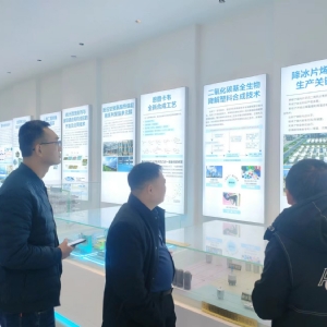 科電公司赴河南科學院學習交流 共探防腐技術前沿應用