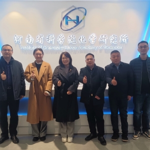 科電公司赴河南科學院學習交流 共探防腐技術前沿應用