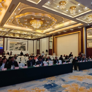 祝賀2025山東省無損檢測技術交流會成功舉辦