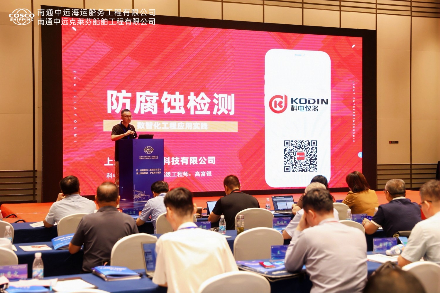 047a8177-opq3972571103